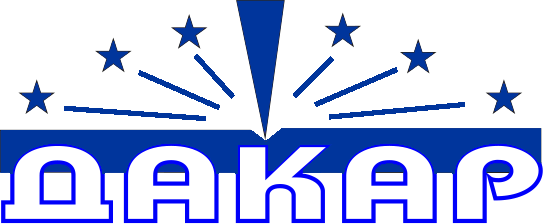 Логотип «Дакар»